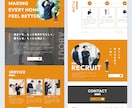 WEBサイトのデザインを作成します クオリティ高くお客様の要望に沿ったWEBデザインを作成します イメージ3