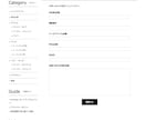 WebのプロがBASEショップを作成します ショップ構築と10年のショップ運営ノウハウをご共有します！ イメージ4