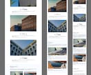 STUDIOでシンプルなWebサイトをお作りします 名刺代わり/お問い合わせフォームも作りたい方にオススメです。 イメージ5