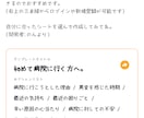 丸投げも歓迎！予算内で高品質なシステム開発承ります 皆様とのコミュニケーションを1番大切にしています。 イメージ5