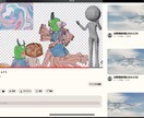 MVを制作します 技法を混ぜ合わせたアニメーション制作をします。 イメージ2