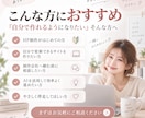 初心者向け｜AIでHP制作を一緒に進めます ChatGPT×WordPressで自分で作れるをサポート イメージ5