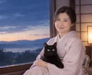 職場の上司・同僚・部下の本音と気持ちを霊視します 人間関係がつらい｜評価・苦手な人・パワハラ・どう思われてる イメージ6