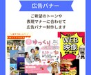 Canvaでインスタ投稿・広告バナー制作します ｜初回1,500円｜スマホで見やすい設計 イメージ2