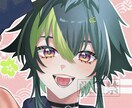 SNS等のアイコン作成します 可愛いからカッコイイまで！男女どちらも描けます◎ イメージ4