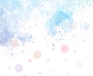 占い師さんのために✨癒しの空間を♡ご提供いたします 1人の貴方として✨肩書きを忘れて素直に話せる安心の時間へ❤️ イメージ9