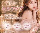 明るく話しやすく、暇つぶしにでも♪話します 新規の人でも、リピさんでも♡お話しましょー♪ イメージ1