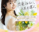 5月末まで限定！目を惹く高品質画像を制作いたします 【全サイズ1500円】バナー/ヘッダー/各種広告画像 イメージ4