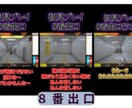 最短1日　ゲーム配信の切り抜きをやります テンポよく魅せるYouTubeショート・TikTok対応 イメージ7