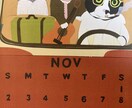 切り絵アートの猫カレンダー販売してます 猫ちゃん好き以外の方にも！唯一無二のクリスマスプレゼント！ イメージ4