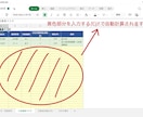 Excel/勤怠管理シフト自動計算シート提供します 黄色部分を入力するだけ。残業・深夜・休日割増まで自動計算！ イメージ1
