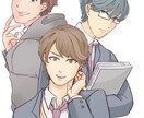 雰囲気のあるイラスト描きます いろんなテイストで「これが欲しかった！」を叶えます イメージ4