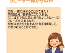 キャリアコンサルタント試験のロープレ練習やります 現役キャリコンから学べる実技面接試験の勉強法を教えます！ イメージ4