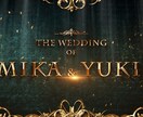 ファンタジー映画予告風ウェディングムービー作ります 生成AIで映画の中の登場人物になりファンタジー世界を旅しよう イメージ11