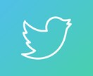 超ブルーオーシャンのTwitterアフィリ教えます 圧倒的な短期決戦型ゲリラ戦略。【男性向けノウハウ】 イメージ2