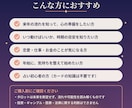 2027年の運勢をタロットで占います 月ごとの流れと開運アドバイス｜怖がらせない鑑定 イメージ6