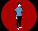 SNS用アイコン描きます シンプルでお洒落な全身イラストを早急に製作いたします！ イメージ2