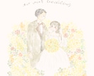 ほんわかお花のウェディングイラストをお描きします お花にかこまれた、やさしい雰囲気にお仕上げします イメージ1