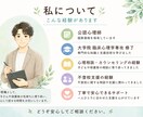 不登校のお悩みをお聞きします 一人で抱えず安心してご相談ください イメージ3