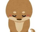 どんな愚痴でも快く聞きます 普段人に言えない事や暇だから話したいまで話聞きます！ イメージ2