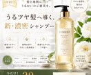 魅力を伝えるバナー作ります あなたの事業をデザインで応援！ イメージ4
