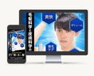伝わる高品質なWeb画像を低価格で作成します 魅力が伝わる画像を作成します！最短即日で納品いたします イメージ6