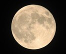 お試しタロット一枚引き☆今必要な言葉を届けます 今のあなたに贈るタロットからのひとこと☆ イメージ1