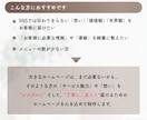 女性向けの優しいデザインのHPを制作します 初めてホームページを持つ方にも安心♩寄り添ったサポートが特徴 イメージ2