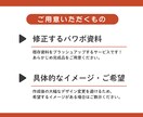 医療・福祉業界の方へ！パワポ資料作成代行します 現場を知っている現役看護師が資料作成をサポートします！ イメージ4