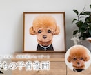 心温まるペット肖像画の制作しております ペットのぬくもりを感じられるアート作品をご自宅やプレゼントに イメージ1