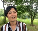 理想の人間関係、最高なパートナーシップを築けます まずは、話してみるだけでもラクになり、次に進めます イメージ6