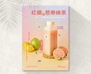 記憶に残る、洗練されたビジュアルをご提案します 国内外の企業で制作経験がある女性デザイナーが制作いたします イメージ9