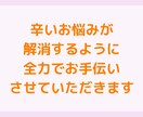 新人看護師さんの不安や悩みに寄り添います プリセプター歴3年の看護師が仕事のご相談にのります イメージ4