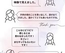 オーラ視✕レイキヒーリングで未来を良くします あなたがあなたに戻れば選択肢は変わる イメージ6