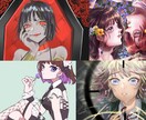歌ってみた、ボカロ曲のイラスト等作成します 歌ってみた,アイコン,一枚絵 お任せください！ イメージ6