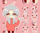 写真やイメージに合わせたゆるかわなイラスト描きます 貴方やご友人をゆるかわにします！お祝いやメッセージにも！ イメージ7