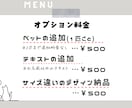 シンプルなうちの子デジタルアート作成いたします 待ち受けやSNSアイコンにもおすすめのお洒落なアートです イメージ9