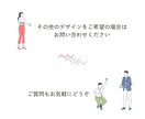 アレンジ自由自在★ 3つ折りリーフを作成できます ✽ いつでも自分で 編集できるCanvaテンプレート ✽ イメージ8
