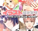 商用可◎立ち絵やご希望のイラスト描きます 表情差分や衣装、ポーズ指定可能！柔軟に対応します イメージ1