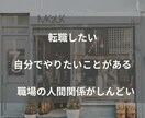 ルノルマンカードでお悩み解決します 【秘技】ルノルマンカード×オラクルカードの重ね出し手法！ イメージ2