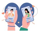あなたの既存アプリを“収益化できる状態”にます 広告 × 課金 × 計測まで完備 イメージ2