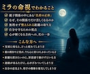 親との関係で消耗してきた方へ、その根を霊視します その我慢、心霧という名前があります イメージ5
