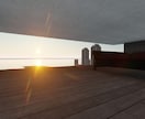 図面、イメージを元にCGパースを作成します あなたのイメージを可視化させます イメージ1