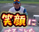 修行させてください！動画編集レベル成長します ショート動画の編集歴100本、あと100本ほど制作修正したい イメージ5