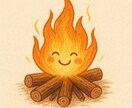 HSP・鬱・大人の発達障害等のお話をお聴きします HSPの私があなたの心の声に耳を傾け、そっと寄り添います☘️ イメージ3