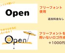 HPに使える可愛い動物イラストヘッダー作成します 動物キャラクターの可愛いイラストで親しみやすく！ イメージ4