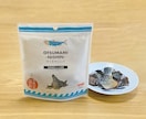 食品・商品パッケージデザイン制作します 商品の魅力を最大限に引き出すデザインお作りします イメージ7