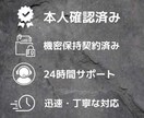Twitterのフォロワー【1万人】増やします Twitter集客・フォロワー増やし・宣伝・拡散手伝います！ イメージ3
