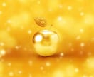 ネガティブや疲れをミニヒーリングでリセットします ☆*。ただ今待機中です 対応可能☆*。 イメージ1