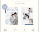 結婚式ペーパーアイテム6点セット作ります 【先着5名限定】Canvaで簡単編集できる結婚式アイテム イメージ2
